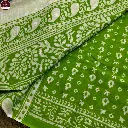 Untitled design (43).webp