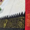 Untitled design - 2025-08-26T142736.154.webp