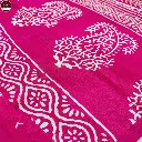 replica-silk-pink-saree-flower-motif.webp