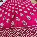 replica-silk-pink-saree-flower-motif.webp