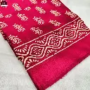 replica-silk-pink-saree-flower-motif.webp