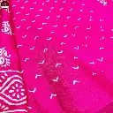 replica-silk-pink-saree-flower-motif.webp