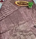 Chocolate_brown_Maheswari_Saree_vagitable_dyed 2.webp