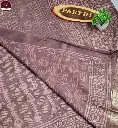 Chocolate_brown_Maheswari_Saree_vagitable_dyed 1.webp