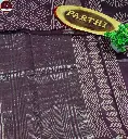 Maroon_Maheswari_Silk_Saree 2.webp
