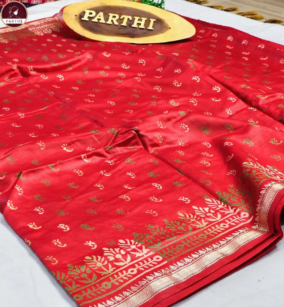 Red-Bapta-Silk 1.webp