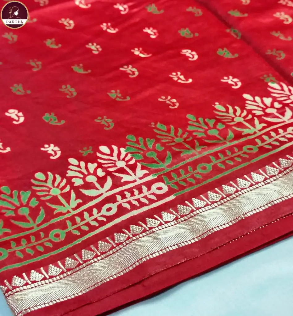 Red-Bapta-Silk 2.webp