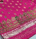 Pink-Bapta-Silk 2.webp