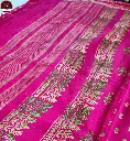 Pink-Bapta-Silk 4.webp