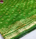 Green-Bapta-silk 2.webp
