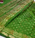 Green-Bapta-silk 3.webp