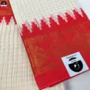 Pure Cotton Checked White Ghatchula Saree with Red Dual Border For Women – Perfect for Durga Puja