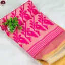 Premium Dhakai Jamdani Saree with Blouse Piece – Beige Body with Pink Border | Handwoven Traditional Saree