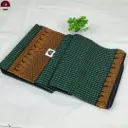 Pure South Cotton Check Saree with Blouse Piece – Green & Zari Border | Lightweight Daily & Office Wear Saree