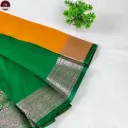 Kakinara Silk Saree with Green Zari Border & Attached Blouse Piece – Yellow & Green Traditional Saree for Festive & Wedding Wear
