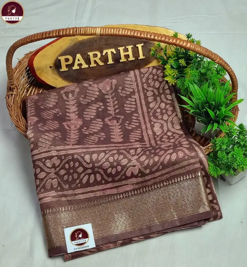 Maheshwari Eco Silk Saree – Chocolate Brown (Vegetable Dyed)