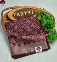 Maheshwari Eco Silk Saree – Dark Maroon (Vegetable Dyed)