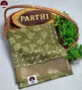 Maheshwari Eco Silk Saree – Green Color (Vegetable Dyed)