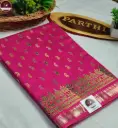 Pink Bapta Silk Saree with Block Print & Attached Blouse Piece | Premium Handcrafted Ethnic Saree
