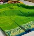 Vibrant Green Dual Tone Kanchipuram Silk Saree with Zari Border & Baluchari Motif | Blouse Piece Attached