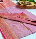 Mauve Dual Tone Katan Banarasi Silk Saree with Zari Border & Contrast Blouse Piece | Premium Ethnic Wear