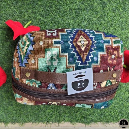 Printed Jute Multi Color Cosmetic Pouch