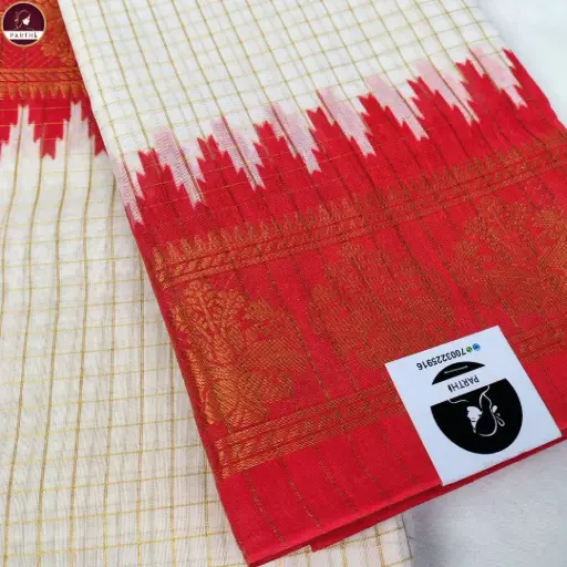 [E-COM GC-011] Pure Cotton Checked White Ghatchula Saree with Red Dual Border For Women – Perfect for Durga Puja